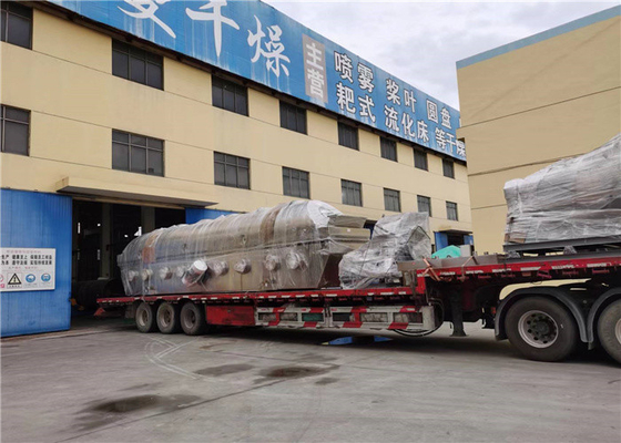 Сушильщик 300kg/h жидкой кровати ISO непрерывный для изолированного белка сои