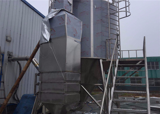 Нержавеющая сталь 304 сушильщика брызг Dyestuff LPG-25 высокоскоростная
