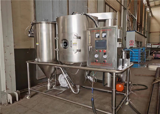 тип порошок атомизатора 50kg/H машины сушки пульверизатором высокоскоростной делая 220V