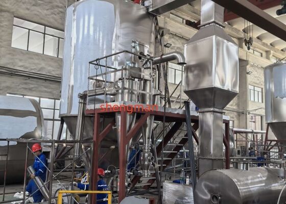 Free-Flowing Spray Drying Machine LPG-50 Powder Flowability Mixing Packaging Carrier Flavor SUS304