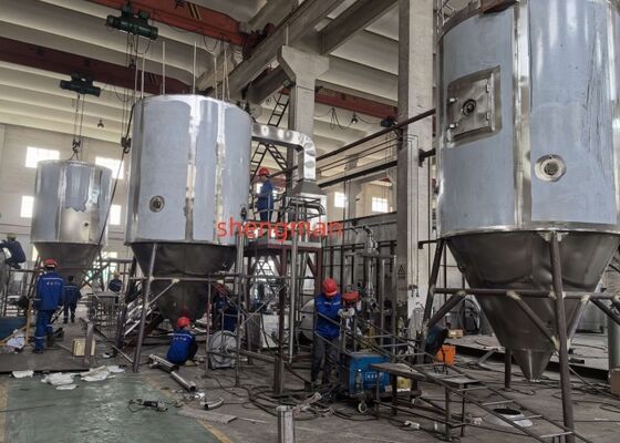 Hygienic Spray Drying Machine LPG-200 SUS304 SUS316 Food-Grade Contact Parts GMP Sanitary Design