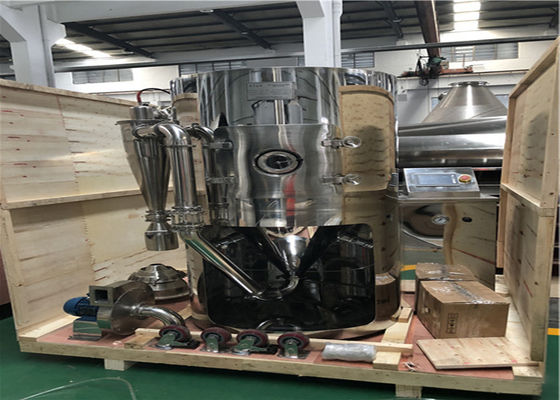 сухое молоко яйца глюкозы башни сушки пульверизатором 25kg/H небольшое жидкостное делая машину 36KW