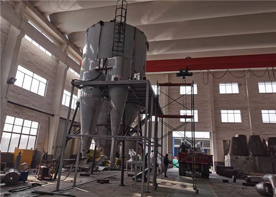 5kg/H - непрерывная машина брызг вакуума 30000kg/H более сухая с атомизатором брызг