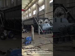 Сушильщик с полым лезвием