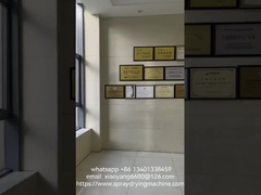 специально разработанная машина для сушки на паровом распыле