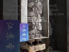 Постоянное вакуумное перемешивание