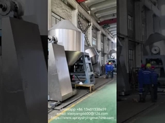 Двойной сушильщик конуса