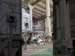 Спрей сушилки для пищи