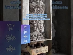 Работа на сушилке с полыми гребнями