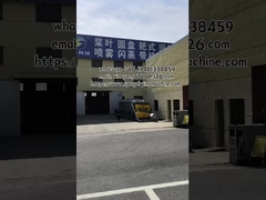 Как наша лопастная сушилка снижает затраты на 30%