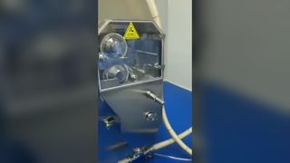 Роликовый уплотнитель стандарта GMP для мировых фармацевтических компаний